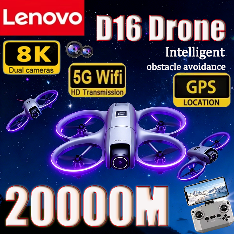Lenovo 8K D16 GPS Drone Profes - Drone Gimbal Mount reseña y precio