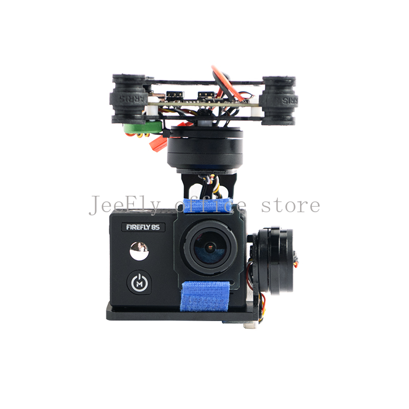 3-Axis Brushless Gimbal Stabil - Drone Gimbal 2 Axis reseña y precio